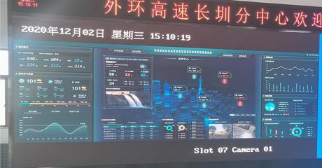 广州市冰点软件科技有限责任公司,软件定制开发,智能设备系统集成,网站建设、微信小程序、人工智能应用